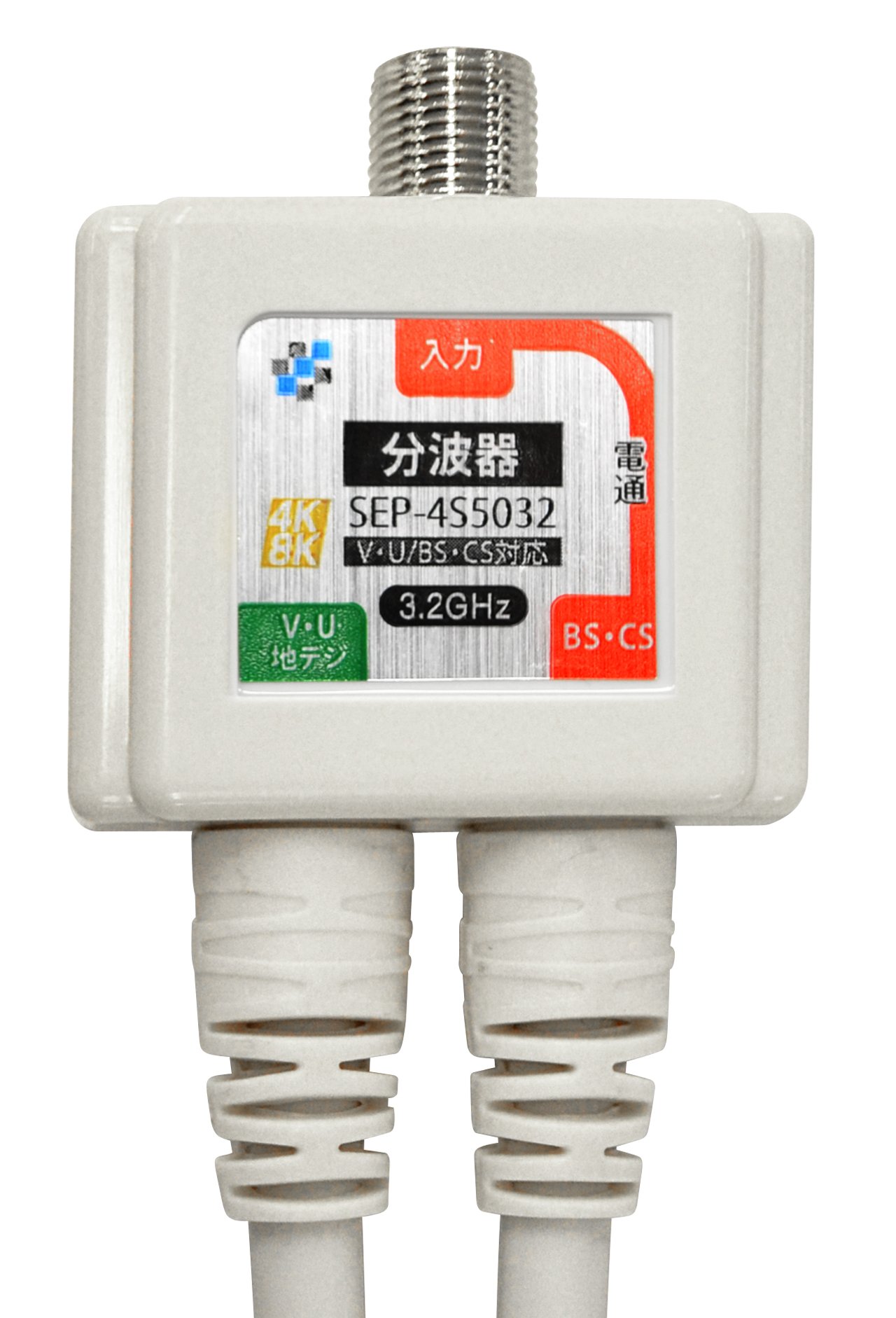 ★初期化済み★SHARP AQUOS 32V型 アンテナケーブル同梱可能 ☆初期化済み☆SHARP AQUOS 32V型 アンテナケーブル同梱可能